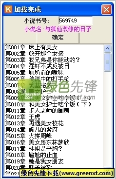 新加坡只有电子签证吗？如何申请